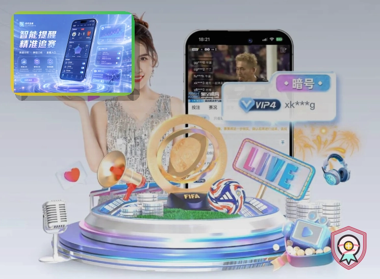 用户满意品牌奖